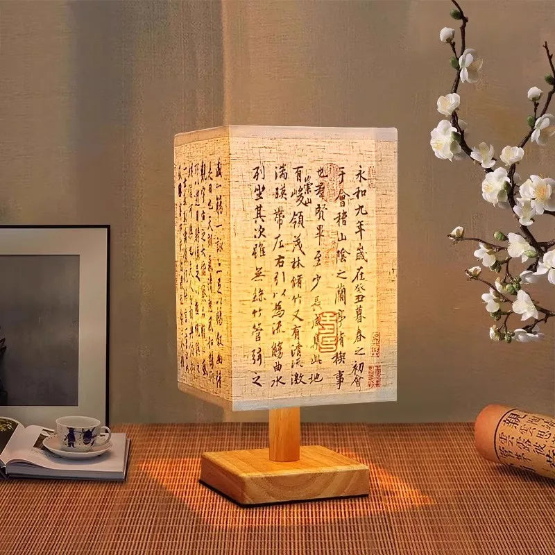 LED Tischlampe im chinesischen Stil – Dimmbar, mit Holzsockel & Stoffschirm – Perfekte Nachttischlampe für Schlafzimmer & Wohnzimmer