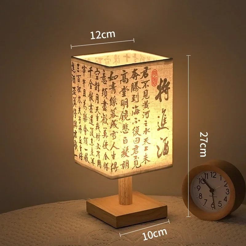 LED Tischlampe im chinesischen Stil – Dimmbar, mit Holzsockel & Stoffschirm – Perfekte Nachttischlampe für Schlafzimmer & Wohnzimmer