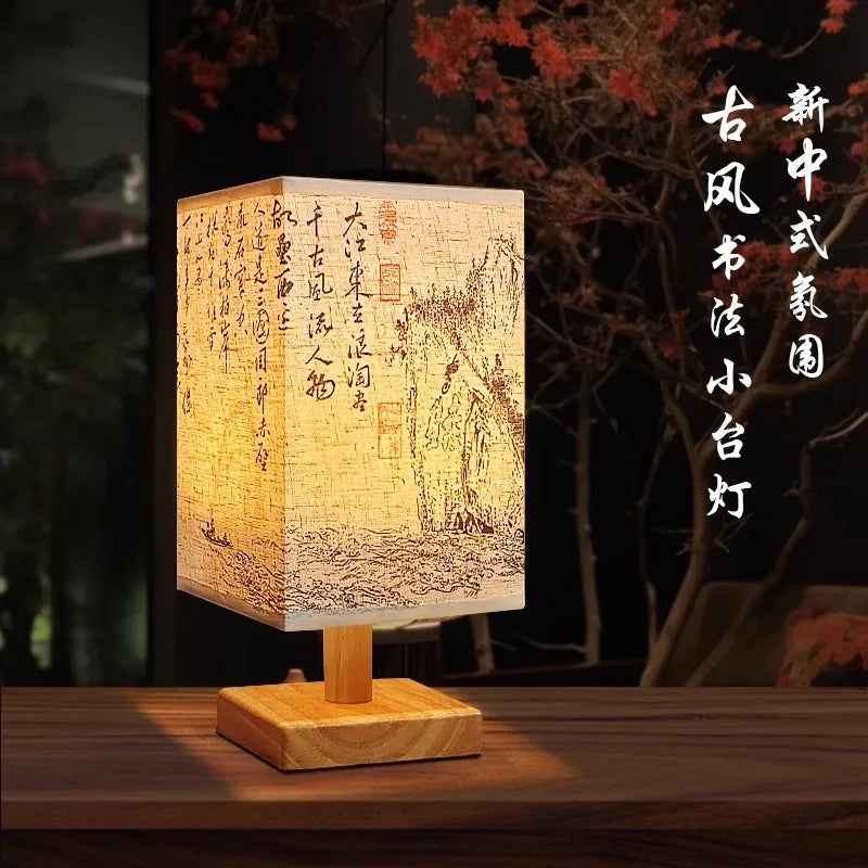 LED Tischlampe im chinesischen Stil – Dimmbar, mit Holzsockel & Stoffschirm – Perfekte Nachttischlampe für Schlafzimmer & Wohnzimmer