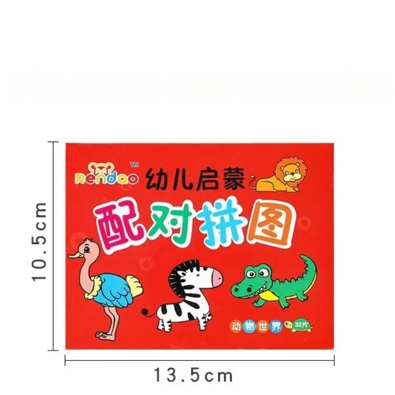 32-teilige Kleinkind-Matching-Karten – Montessori Puzzle für Tiere, Farben & Formen | Lernspielzeug ab 3 Jahren