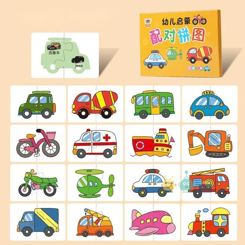 32-teilige Kleinkind-Matching-Karten – Montessori Puzzle für Tiere, Farben & Formen | Lernspielzeug ab 3 Jahren